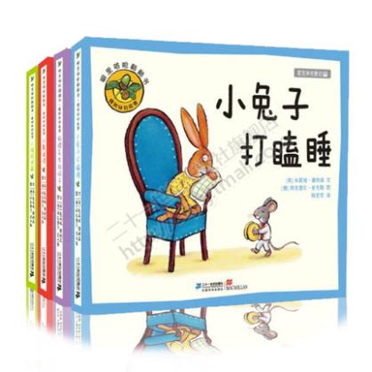 2-4岁经典游戏书噼里啪啦翻翻书橡树林的故事全4册满足孩子对喜欢的形象亲近的需求小熊送信/噼里啪啦翻翻书
